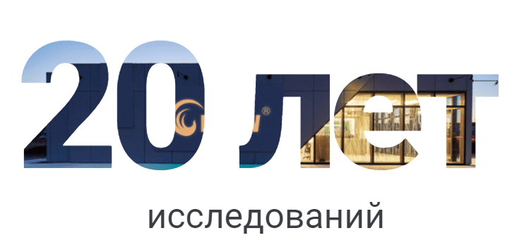 Товары для профилактики здоровья Fohow