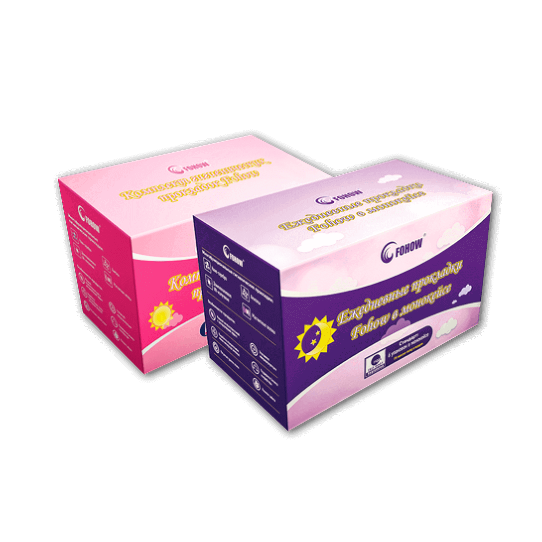 gigienicheskie-prokladki