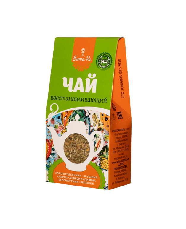 chaj-vosstanavlivayushchij
