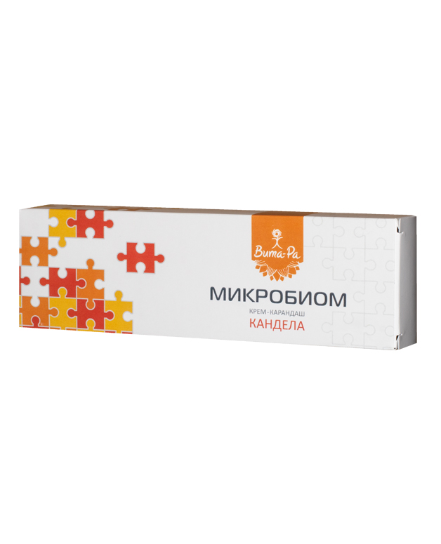 mikrobiom-kandela-1